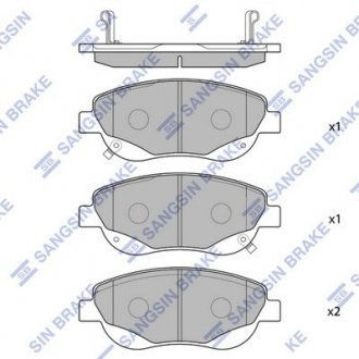 Комплект гальмівних колодок з 4 шт. дисків Hi-Q (SANGSIN) SP1577