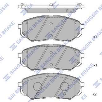 Колодки гальмівні Hi-Q (SANGSIN) SP1690