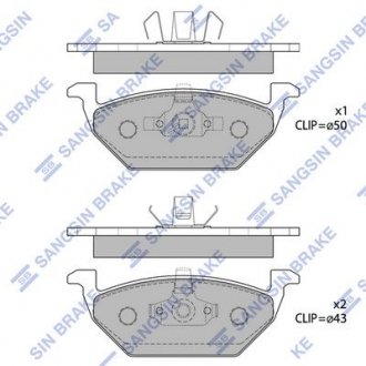 Тормозные колодки Hi-Q (SANGSIN) SP1701