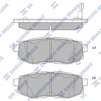 Колодки гальмівні дискові Hi-Q (SANGSIN) SP1777