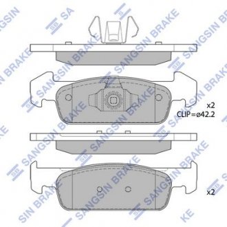 Комплект гальмівних колодок з 4 шт. дисків Hi-Q (SANGSIN) SP1786 (фото 1)