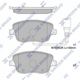 ГАЛЬМІВНІ КОЛОДКИ Hi-Q (SANGSIN) SP1806A