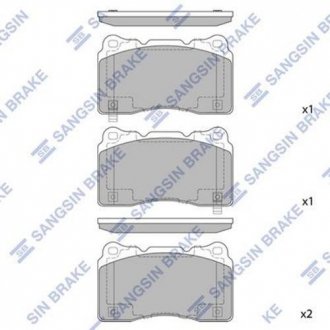 Тормозные колодки Hi-Q (SANGSIN) SP2119