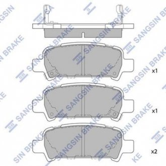 Тормозные колодки Hi-Q (SANGSIN) SP2120