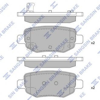 3 Hi-Q (SANGSIN) SP2126-R (фото 1)