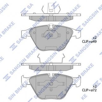 Комплект тормозных колодок из 4 шт. дисков Hi-Q (SANGSIN) SP2163