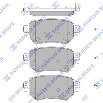 Колодки гальмівні дискові Hi-Q (SANGSIN) SP4070