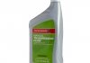 Олива трансмісійна HONDA 0879-89031 (фото 1)