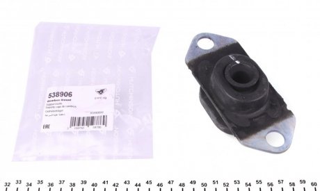 Опора коробки Renault Kangoo 1.5DCI (08-) HUTCHINSON 538906