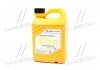 Антифриз концентрат Long Life Coolant (G12 червоний) 2л Hyundai/Kia/Mobis 07100-00201 (фото 1)