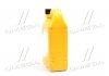 Антифриз концентрат Long Life Coolant (G12 червоний) 2л Hyundai/Kia/Mobis 07100-00201 (фото 2)