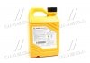 Антифриз концентрат Long Life Coolant (G12 червоний) 2л Hyundai/Kia/Mobis 07100-00201 (фото 3)