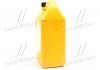 Антифриз концентрат Long Life Coolant (G12 червоний) 4л Hyundai/Kia/Mobis 07100-00401 (фото 2)