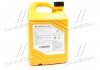 Антифриз концентрат Long Life Coolant (G12 червоний) 4л Hyundai/Kia/Mobis 07100-00401 (фото 3)