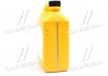 Антифриз концентрат Long Life Coolant (G12 червоний) 4л Hyundai/Kia/Mobis 07100-00401 (фото 4)