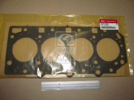 Прокладка головки блоку циліндрів Hyundai/Kia/Mobis 22311-4A020