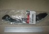 Заспокоювач ланцюга Hyundai/Kia/Mobis 24420-25002 (фото 1)