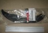 Планка натягувача Hyundai/Kia/Mobis 24820-3C100 (фото 2)