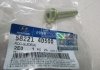 Направляющая тормозного суппорта Hyundai/Kia/Mobis 58221-4D500 (фото 2)
