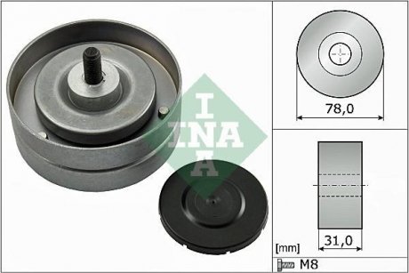 Обвідний ролик INA 532 0463 10