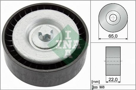 Шків привідного паса INA 532 0667 10