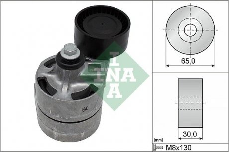 Автозапчасть INA 534043410