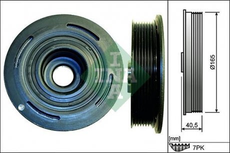 Автозапчасть INA 544009810