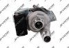 Турбіна FORD S-MAX I (WA6) 06-14,MONDEO IV (BA7) 07-12,GALAXY II (WA6) 06-15,FOCUS II (DA_) 05-12 Jrone 8G17-300-674 (фото 3)