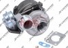 Турбина VW CRAFTER (2F_) 06-13,CRAFTER (2E_) 06-13,CRAFTER (2E_) 06-13,Crafter 06-16 Jrone 8M04-300-682 (фото 1)