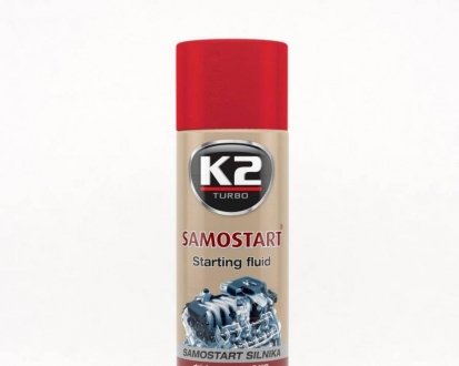 Средство для облегчения запуска двигателя / TURBO SAMOSTART 400ML AERO K2 T440