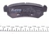 Комплект тормозных колодок PARTS KAVO KBP-1007 (фото 3)