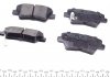 Комплект тормозных колодок PARTS KAVO KBP-3025 (фото 2)