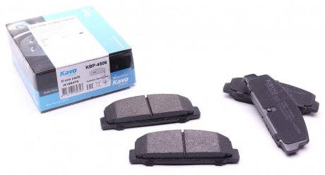 Комплект гальмівних колодок PARTS KAVO KBP-4506