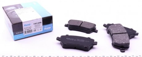 Комплект гальмівних колодок PARTS KAVO KBP-6559