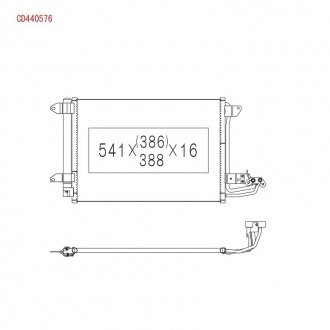 Радіатор кондиціонера KOYORAD CD440576