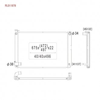 Радиатор охлаждения двигателя KOYORAD PL011979 (фото 1)