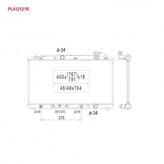 Радіатор охолодження двигуна KOYORAD PL012121R