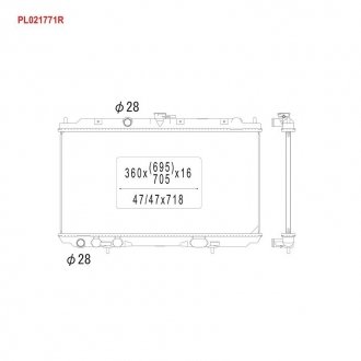 Радиатор охлаждения двигателя KOYORAD PL021771R