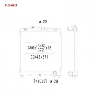 Автозапчасть KOYORAD PL080292T