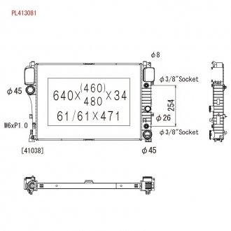 Радиатор охлаждения двигателя KOYORAD PL413081