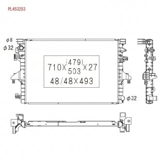 Автозапчасть KOYORAD PL453253