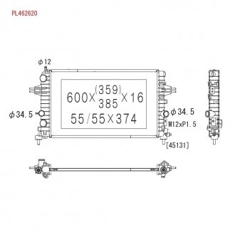 Автозапчасть KOYORAD PL462620