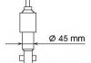 Амортизатор FORD/NISSAN Maverick/Terrano "F "88-97 "(Gas) KYB 554070 (фото 2)