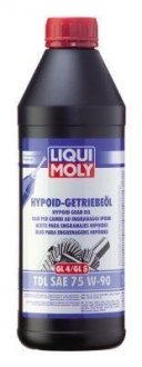 Олива трансмісійна Hyp.-Getriebeol TDL 75W-90 1л LIQUI MOLY 1407 (фото 1)