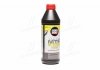 Трансмиссионное масло Top Tec MTF 5100 75W, 1л LIQUI MOLY 20842 (фото 1)