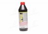 Трансмиссионное масло Top Tec MTF 5100 75W, 1л LIQUI MOLY 20842 (фото 3)