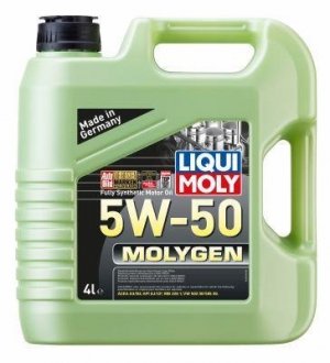 Олія двигуна LIQUI MOLY 2543