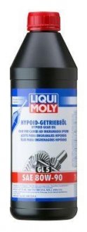 Масло трансмиссионное HYPOIDGETRIEBEOIL GL5 80W90 1л LIQUI MOLY 4406