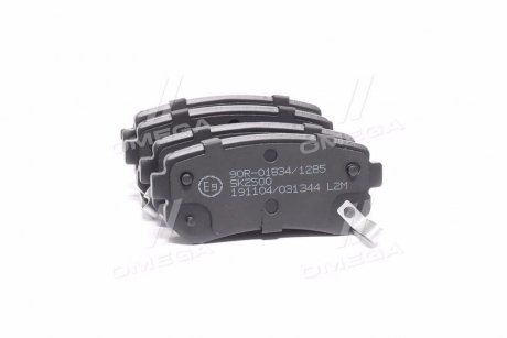 Тормозные колодки LPR 05P1344