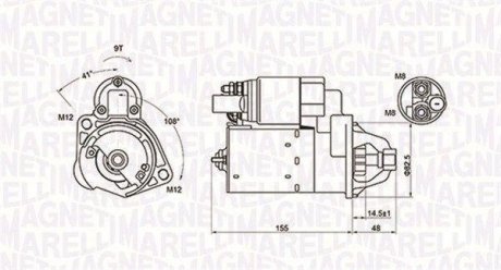 Автозапчастина MAGNETI MARELLI 063721394010 (фото 1)